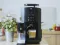 Krups Kaffeevollautomaten-Fehlercodes Liste